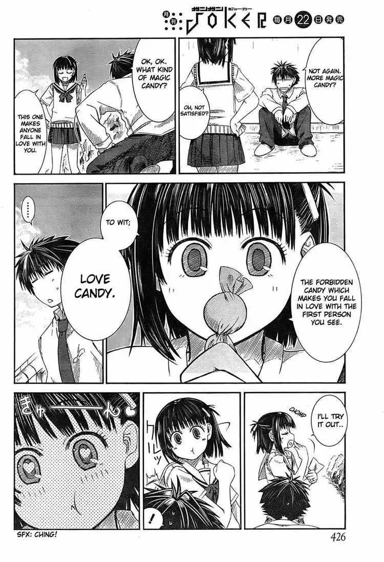 Prunus Girl Chapter 3 31